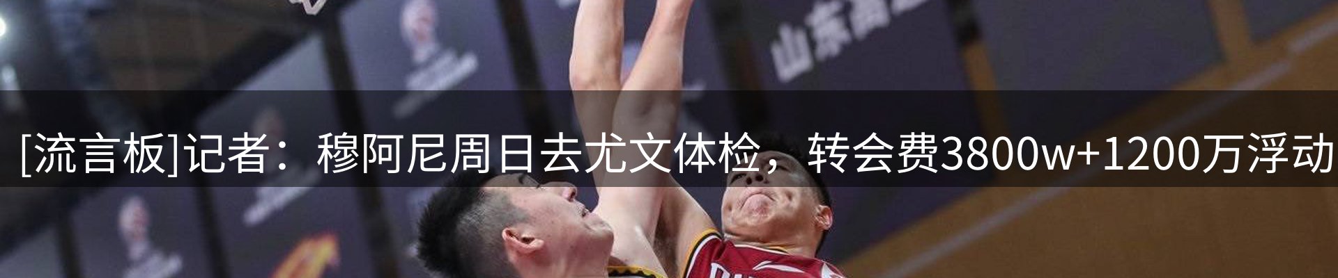 综合资讯